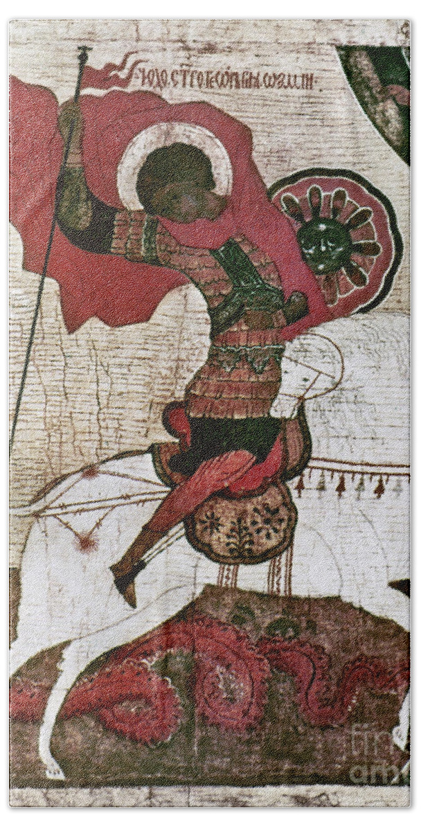 15th Century Bath Sheet featuring the photograph Saint George by Granger