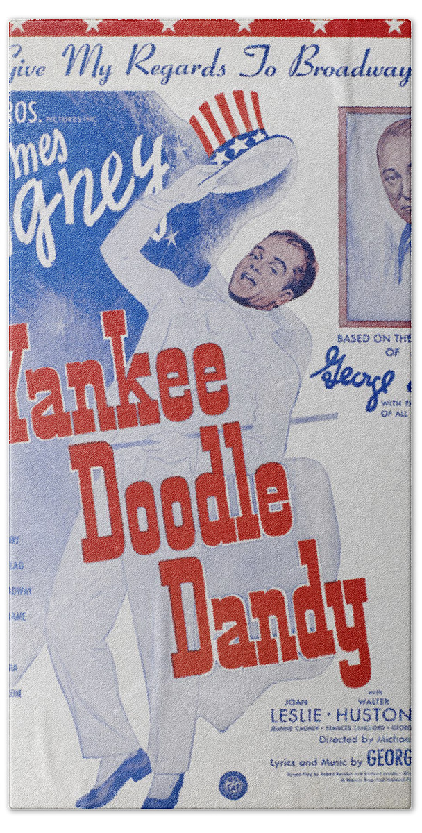 1942 Bath Towel featuring the photograph Sheet Music Cover, 1942 by Granger
