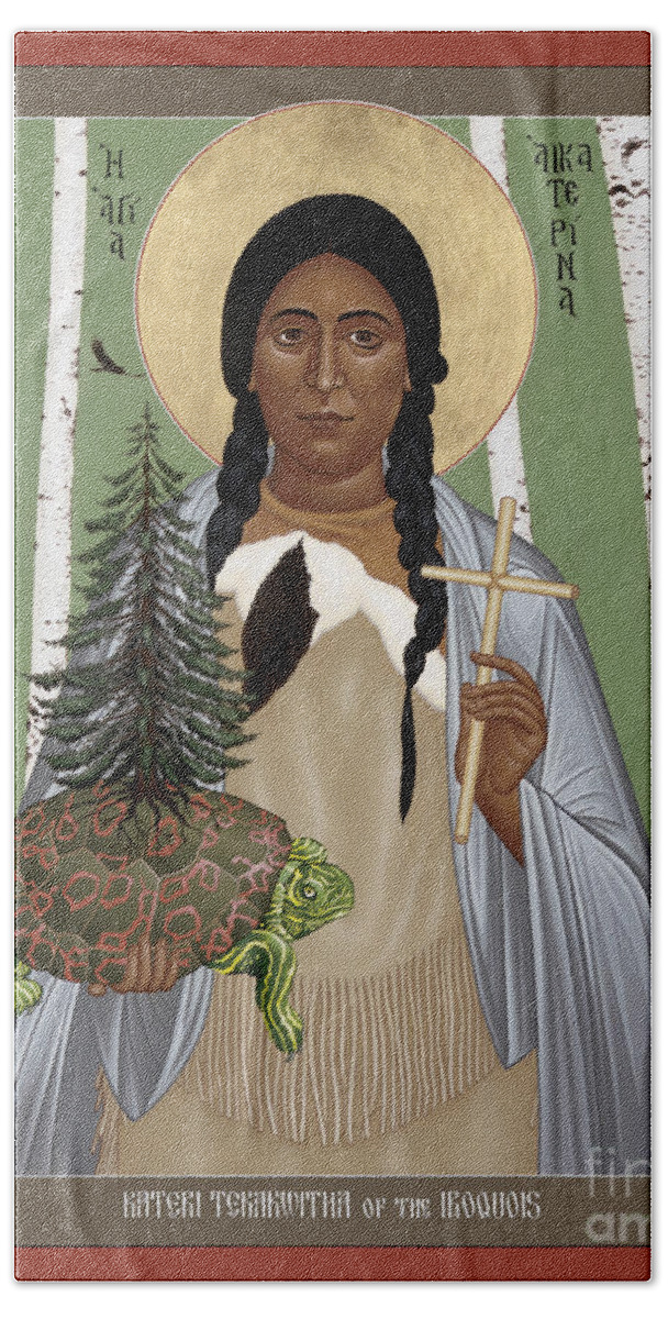 St. Kateri Tekakwitha Of The Iroquois Hand Towel featuring the painting St. Kateri Tekakwitha of the Iroquois - RLKTK by Br Robert Lentz OFM