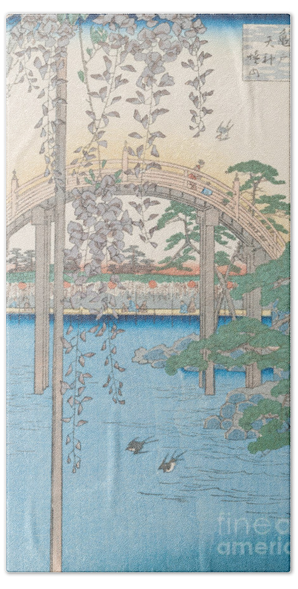 Wooden; River; Tokyo; Flowers; Plant; Blossom Bath Towel featuring the drawing The Bridge with Wisteria by Hiroshige