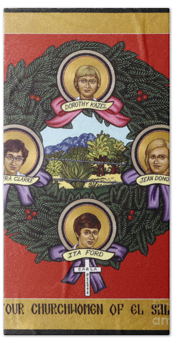 The Four Church Women Of El Salvador Bath Towel featuring the painting The Four Church Women of El Salvador - LWFCW by Lewis Williams OFS