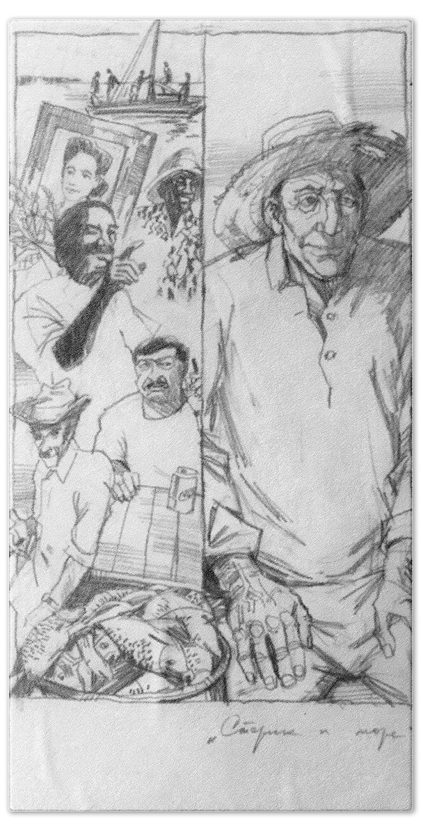 Ernest Hemingway Bath Towel featuring the drawing The Old Man and the Sea. Book Illustration by Igor Sakurov