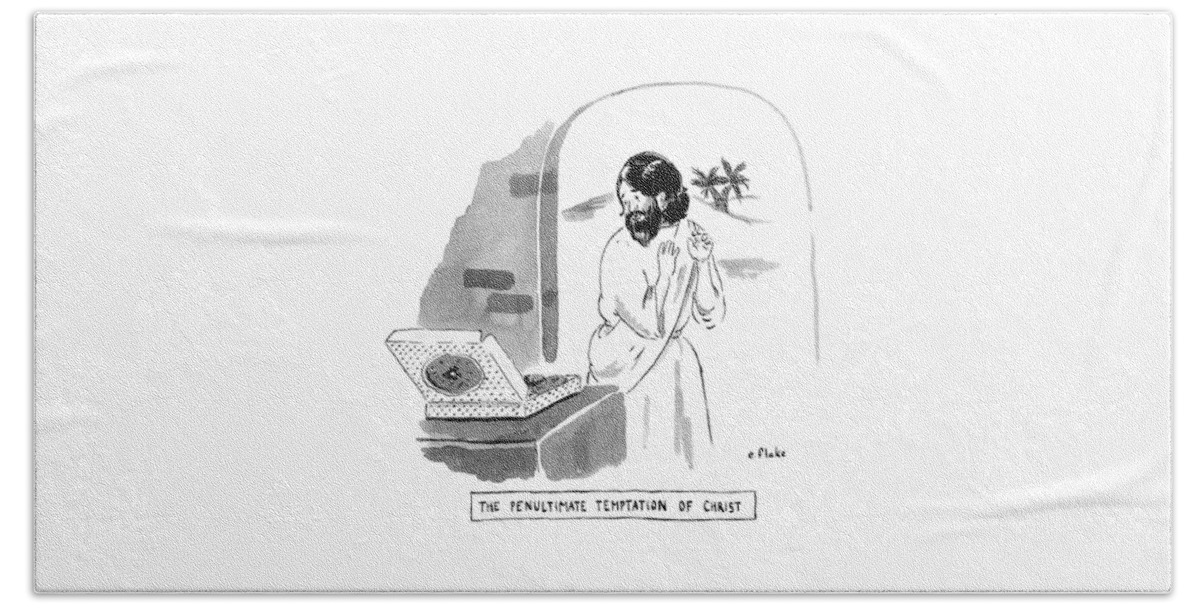 The Penultimate Temptation Of Christ Bath Sheet