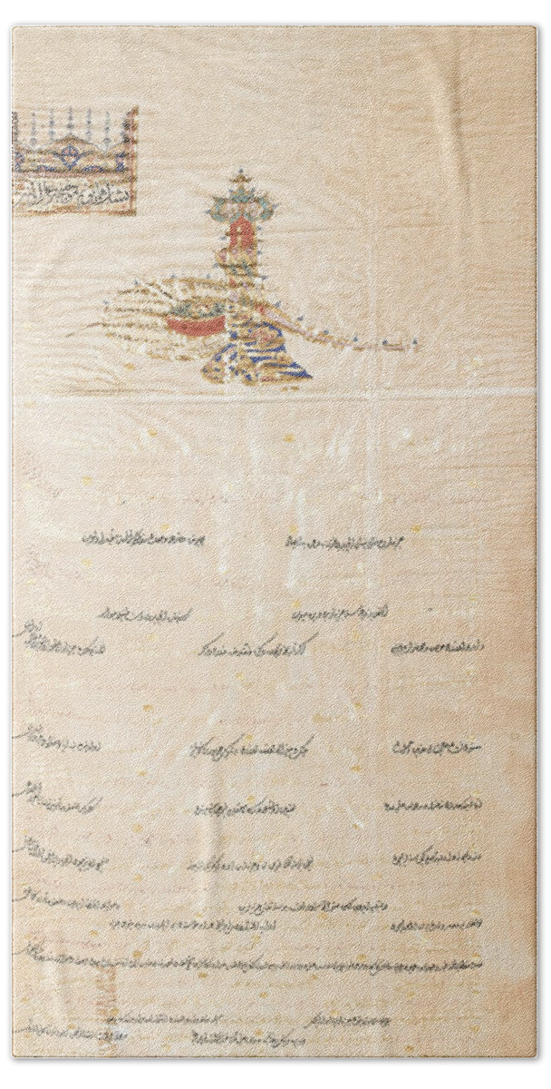 A Large Illuminated Ottoman Firman With The Tughra Of Sultan Mahmud I (r.1730-54) Hand Towel featuring the painting the tughra of Sultan Mahmud I by Eastern Accents
