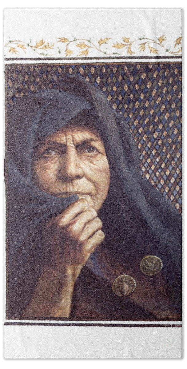 The Widow's Mite Bath Towel featuring the painting The Widow's Mite - LGTWM by Louis Glanzman