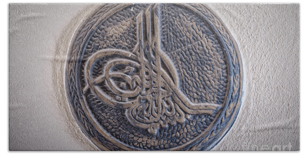 Tughra Bath Towel featuring the photograph Tughra Symbol From Side Mosque by Antony McAulay