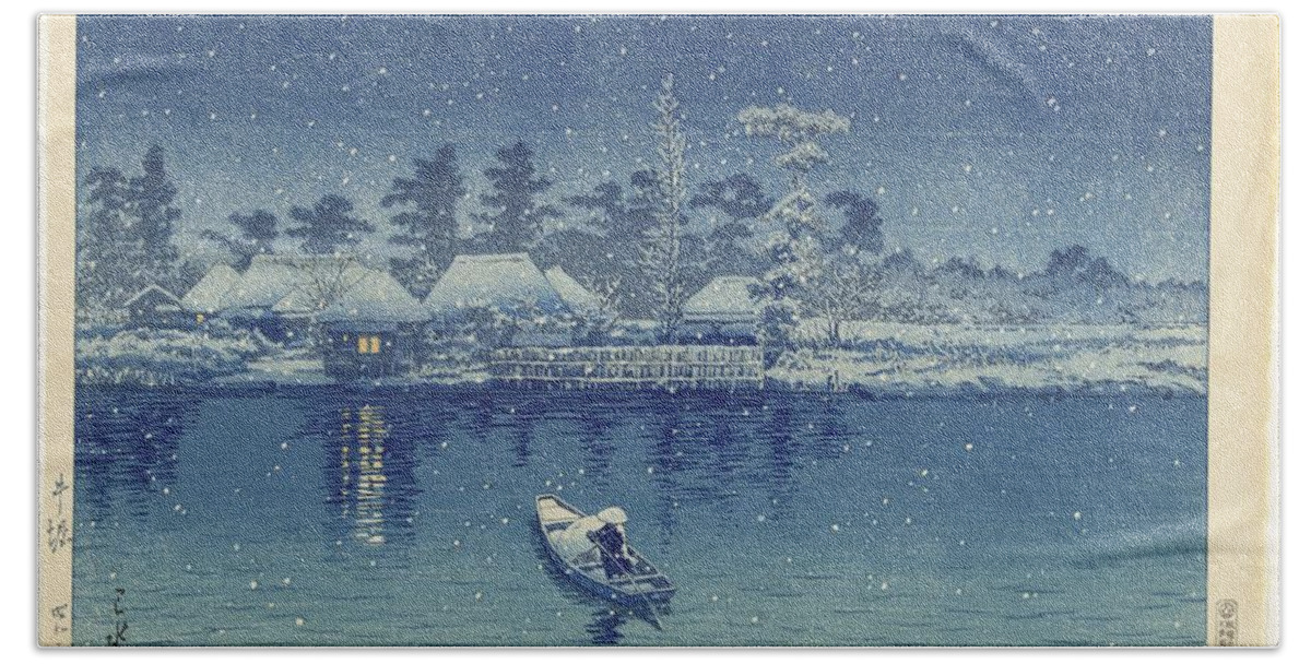 Ushibori Bath Towel featuring the painting Ushibori, Kawase Hasui, 1930 by Celestial Images
