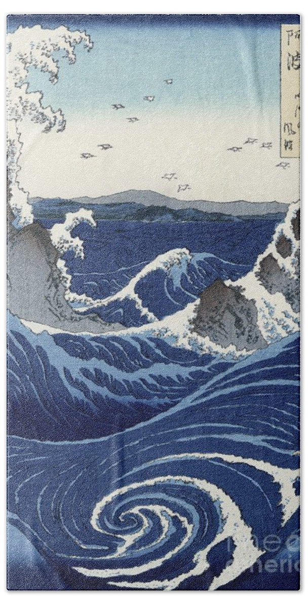 View Hand Towel featuring the painting View of the Naruto whirlpools at Awa by Hiroshige