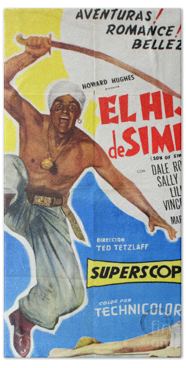 El Hijo De Simbad Hand Towel featuring the photograph Vintage Movie Poster 5 by Bob Christopher