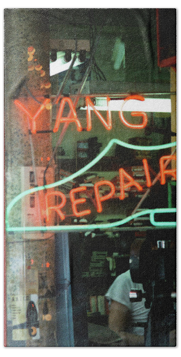 Color Hand Towel featuring the photograph Yang Repair by Frank DiMarco