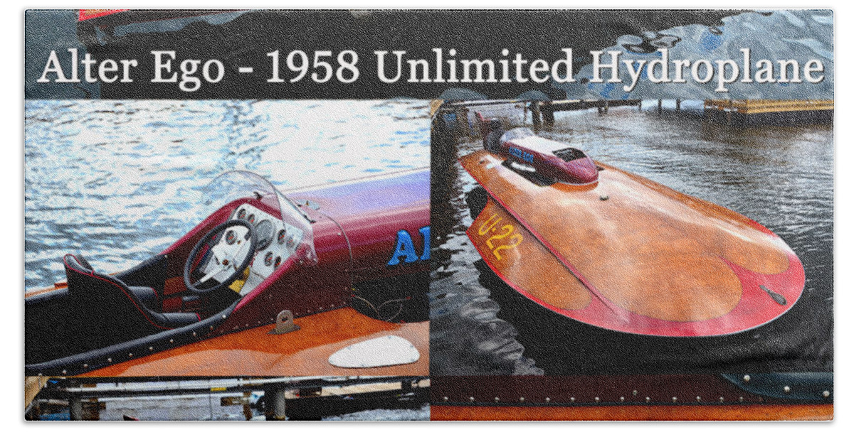 Alter Ego Unlimited Hydroplane Boat Bath Towel featuring the photograph Alter Ego 1958 #1 by David Lee Thompson