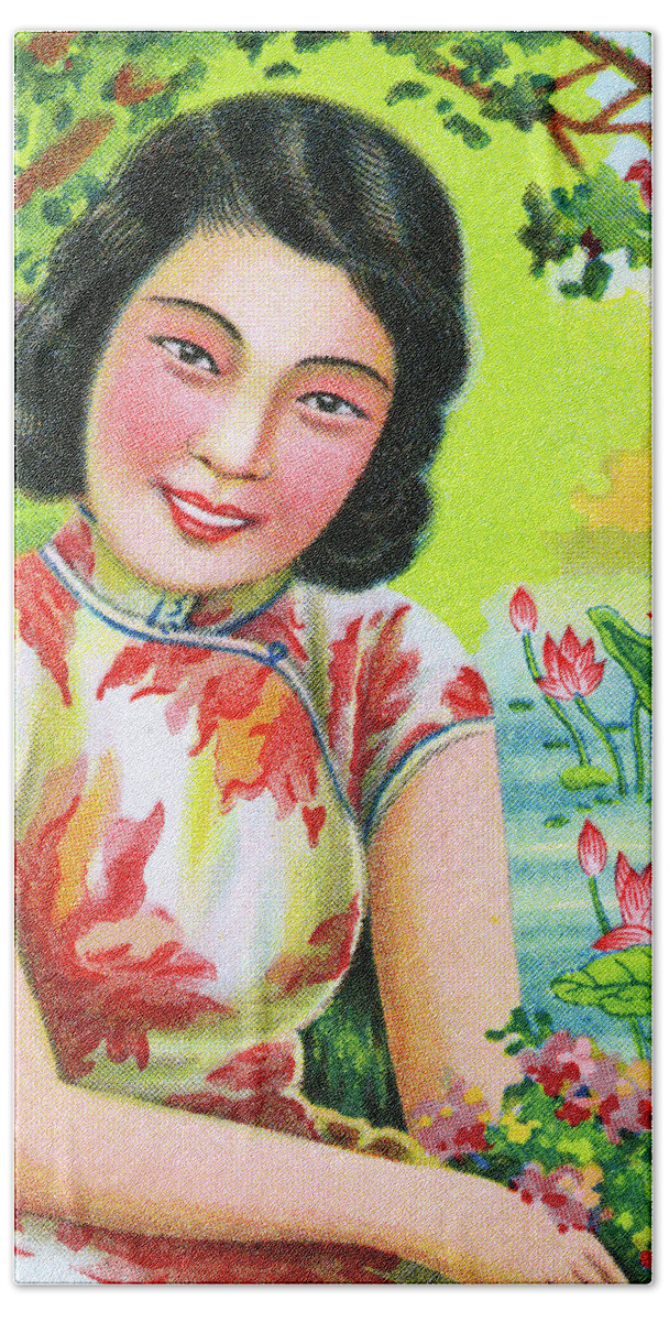 Adult Hand Towel featuring the drawing Asian Woman #30 by CSA Images
