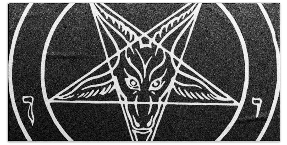 Sinner Mug Satanic Decor Lucifer Pentagram Devil Anti-Religion Athiest  Agnostic