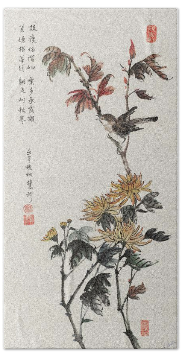 Chinese Watercolor Bath Towel featuring the painting Chrysanthemums and Sparrow by Jenny Sanders