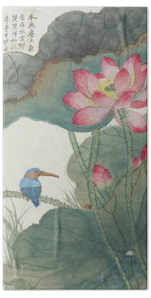 Chinese Watercolor Bath Towel featuring the painting Jade Bird and Lotus Flowers by Jenny Sanders