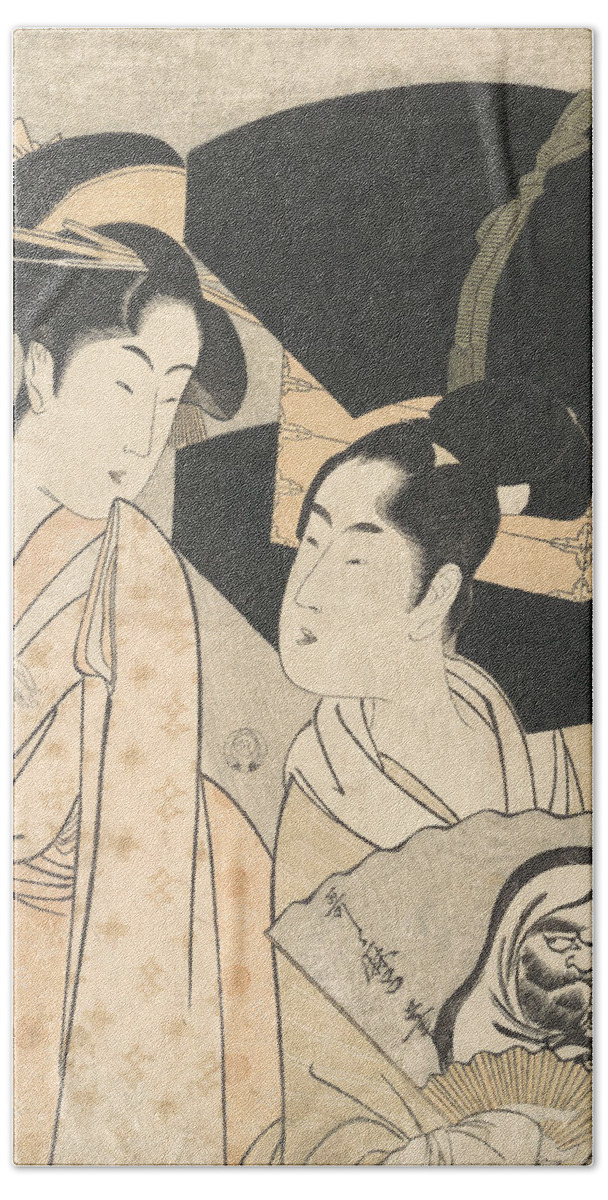 19th Century Art Bath Towel featuring the relief Fan Vendor by Kitagawa Utamaro