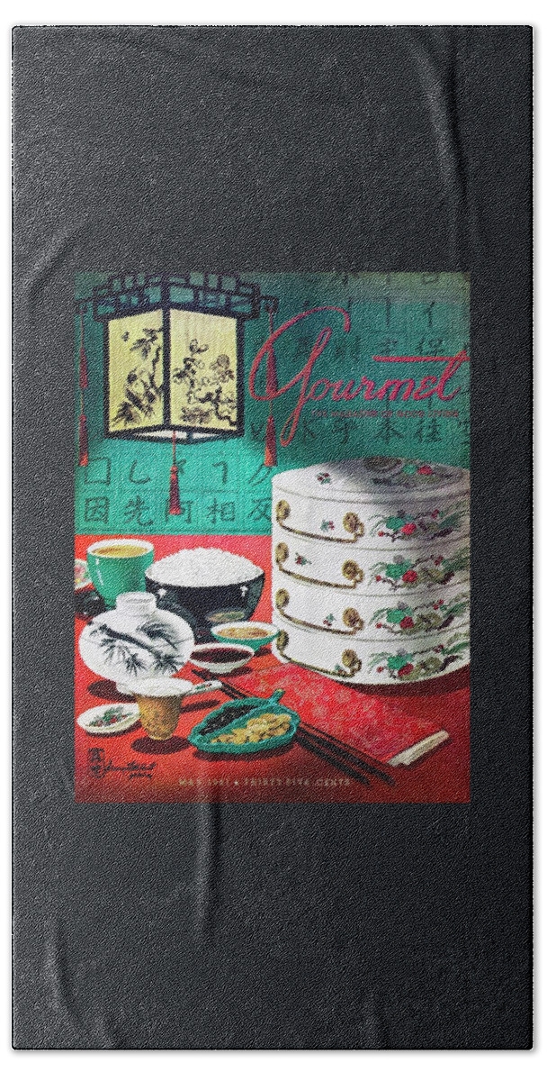 Gourmet Magazine Cover Of A Chinese Dinner Bath Towel
