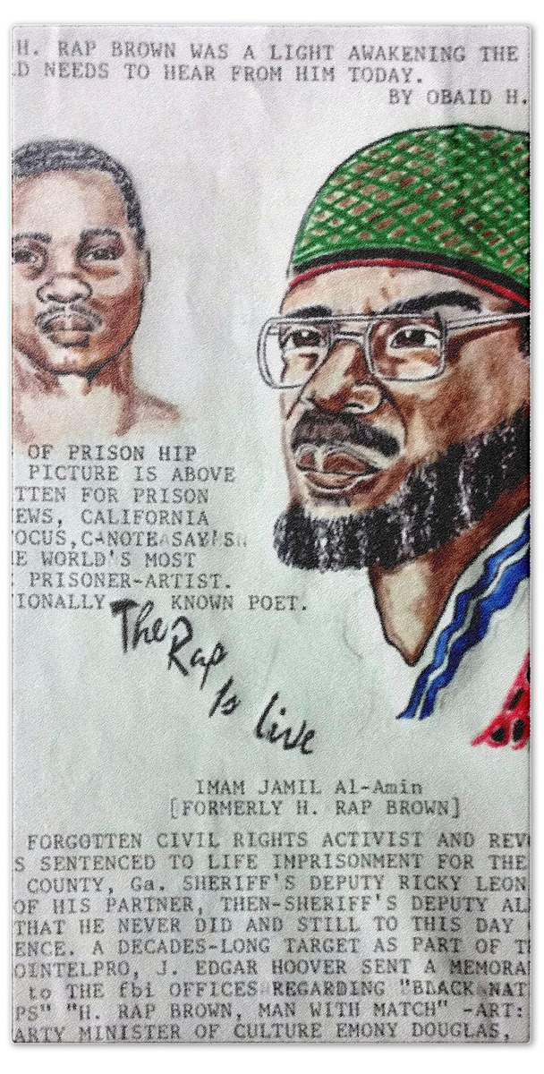 Black Art Bath Towel featuring the drawing H. Rap Brown featuring C-Note by Joedee