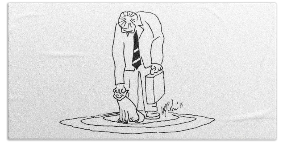 Cartoon Bath Towel featuring the drawing Happy Fathers Day by Kip DeVore