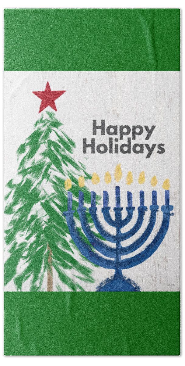 Holidays Hand Towel featuring the mixed media Happy Holidays Tree and Menorah- Art by Linda Woods by Linda Woods