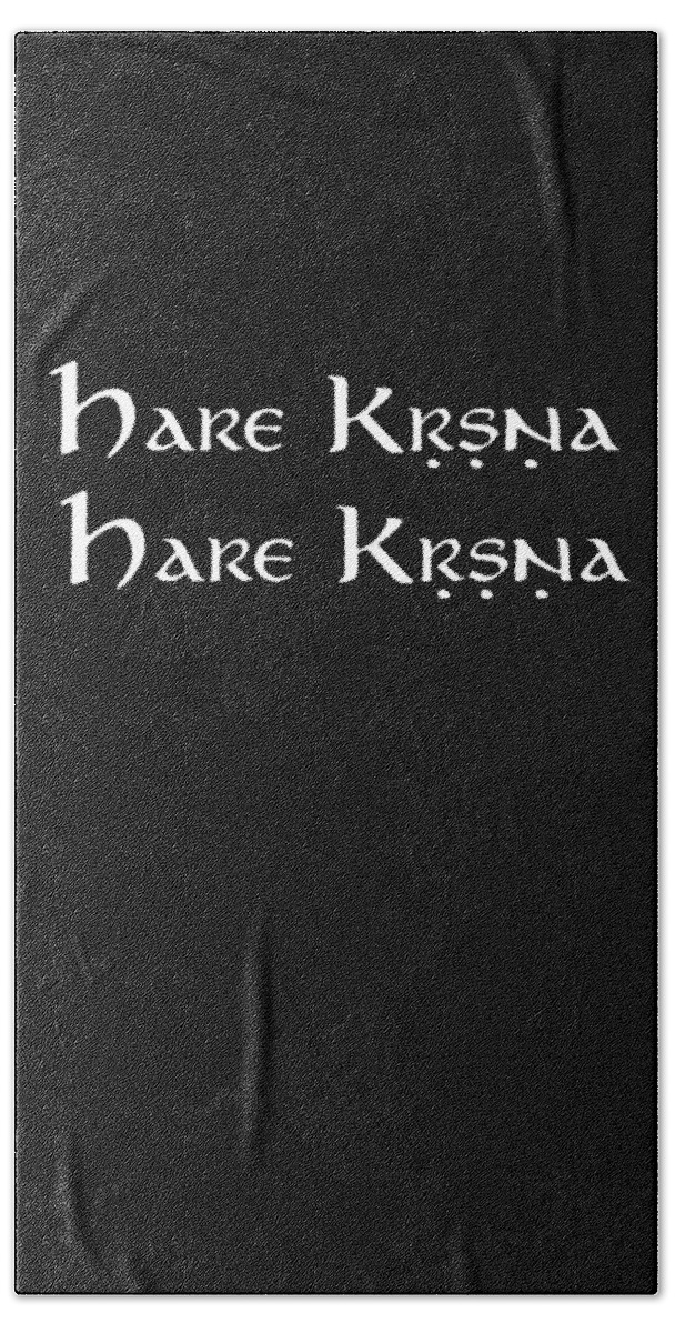 Hindu Gods Gift Hand Towel featuring the digital art Hare Krishna Mantra Design Gift for DevoDesigns and Followers by Martin Hicks