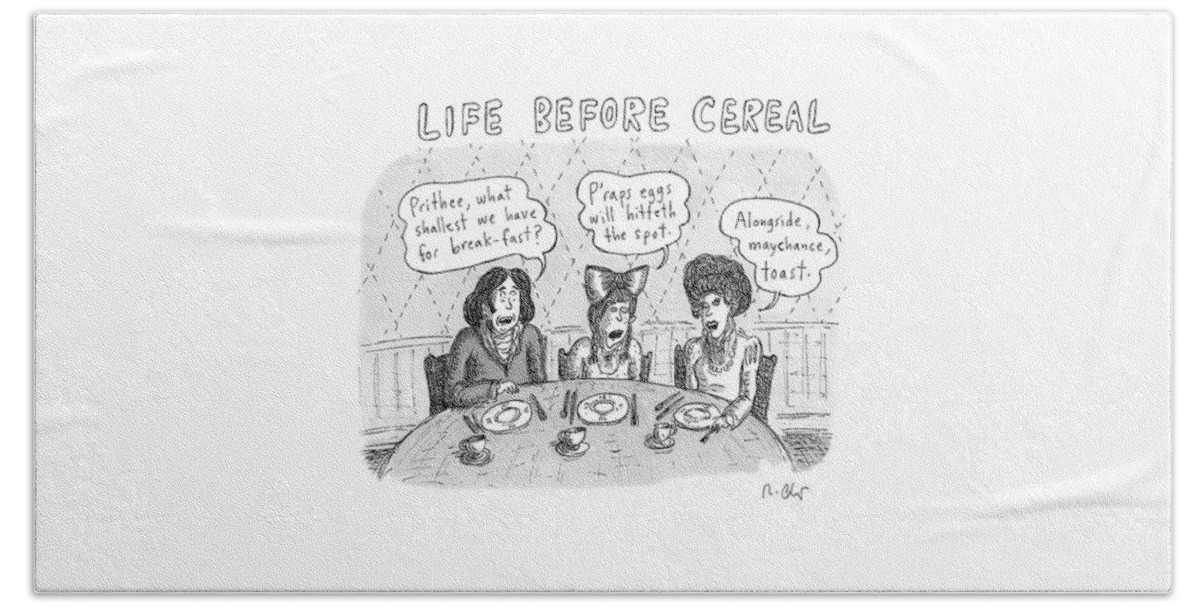 Life Before Cereal Bath Sheet