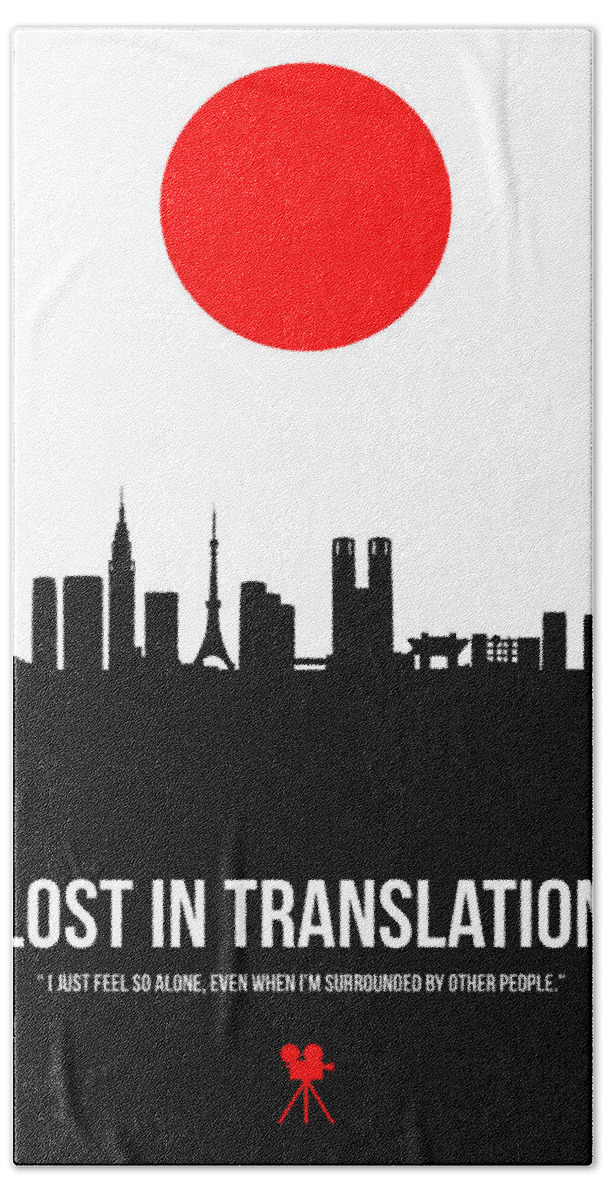 Lost In Translation Hand Towel featuring the digital art Lost In Translation by Naxart Studio
