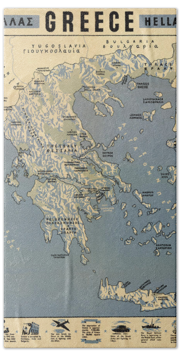 Map Of Greece Bath Towel featuring the photograph Map Of Greece 1942 by Andrew Fare