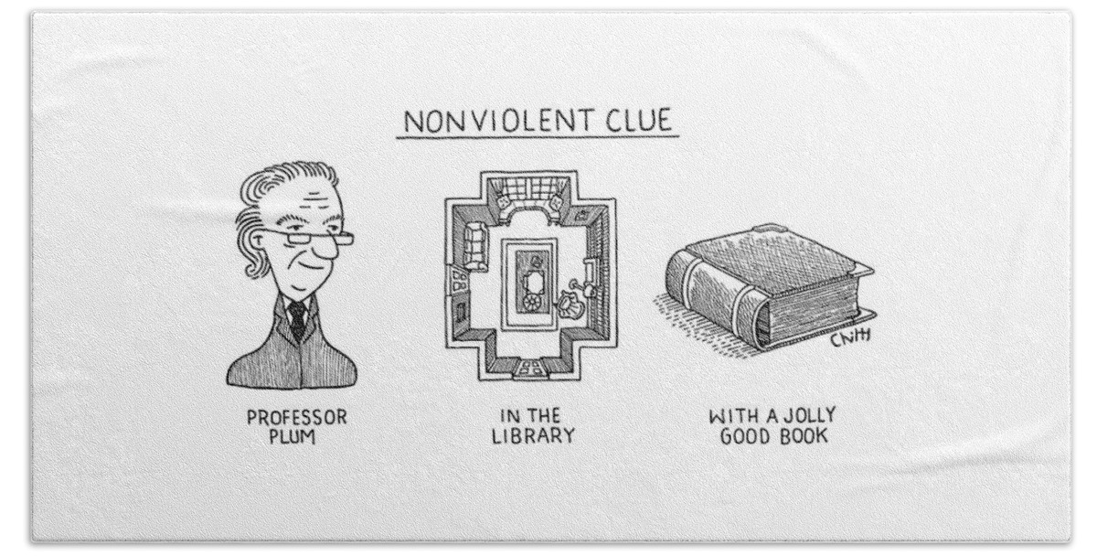 Nonviolent Clue Bath Sheet