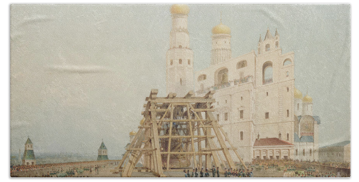 Pulley Hand Towel featuring the painting Raising Of The Tsar-bell In The Moscow Kremlin In 1836, 1839 by Vasili Semenovich Sadovnikov