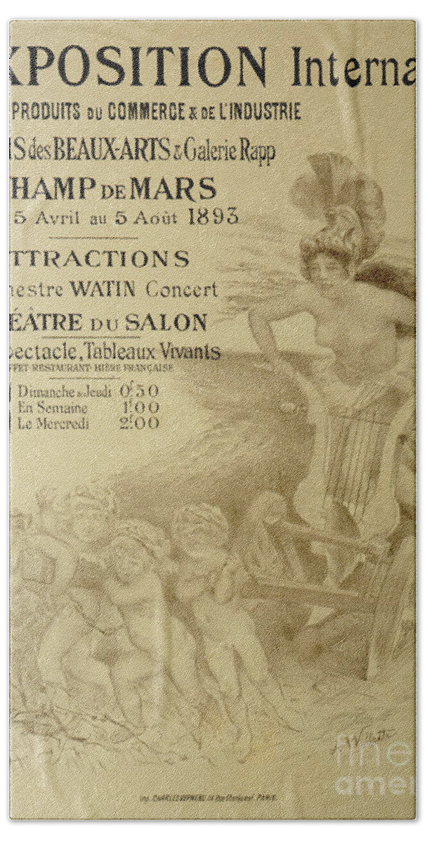 Vintage Bath Towel featuring the painting Reproduction of a poster advertising an International Exhibition of Commercial and Industrial Produ by Adolphe Leon Willette