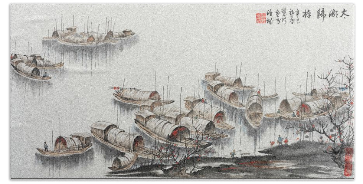 Chinese Watercolor Bath Towel featuring the painting Sampan Harbor by Jenny Sanders