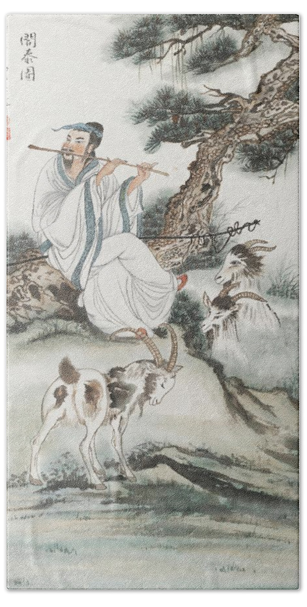 Chinese Watercolor Bath Towel featuring the painting Shepherd Serenading His Goats by Jenny Sanders