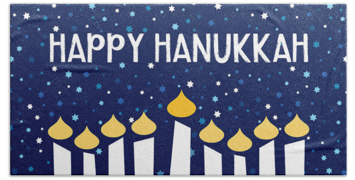 Hanukkah Bath Towel featuring the mixed media Starry Night Menorah- Art by Linda Woods by Linda Woods