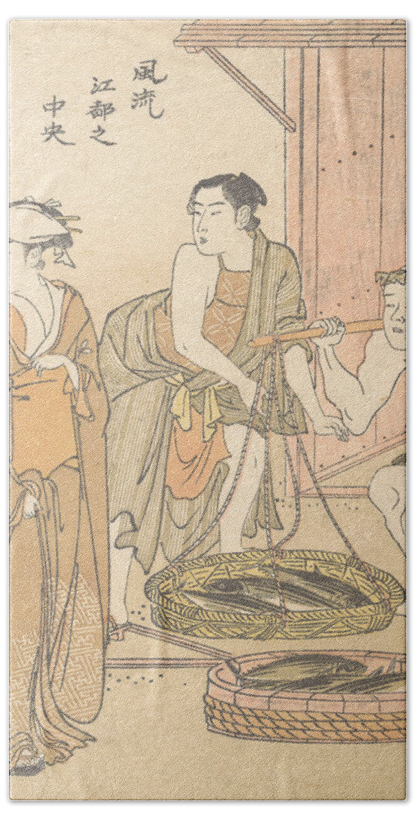 18th Century Art Bath Towel featuring the relief The Fish-monger by Torii Kiyonaga