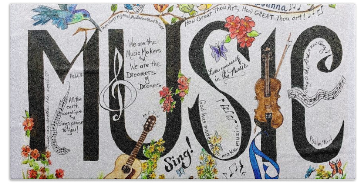 Music Bath Towel featuring the painting The Gift by Cheryl Wallace