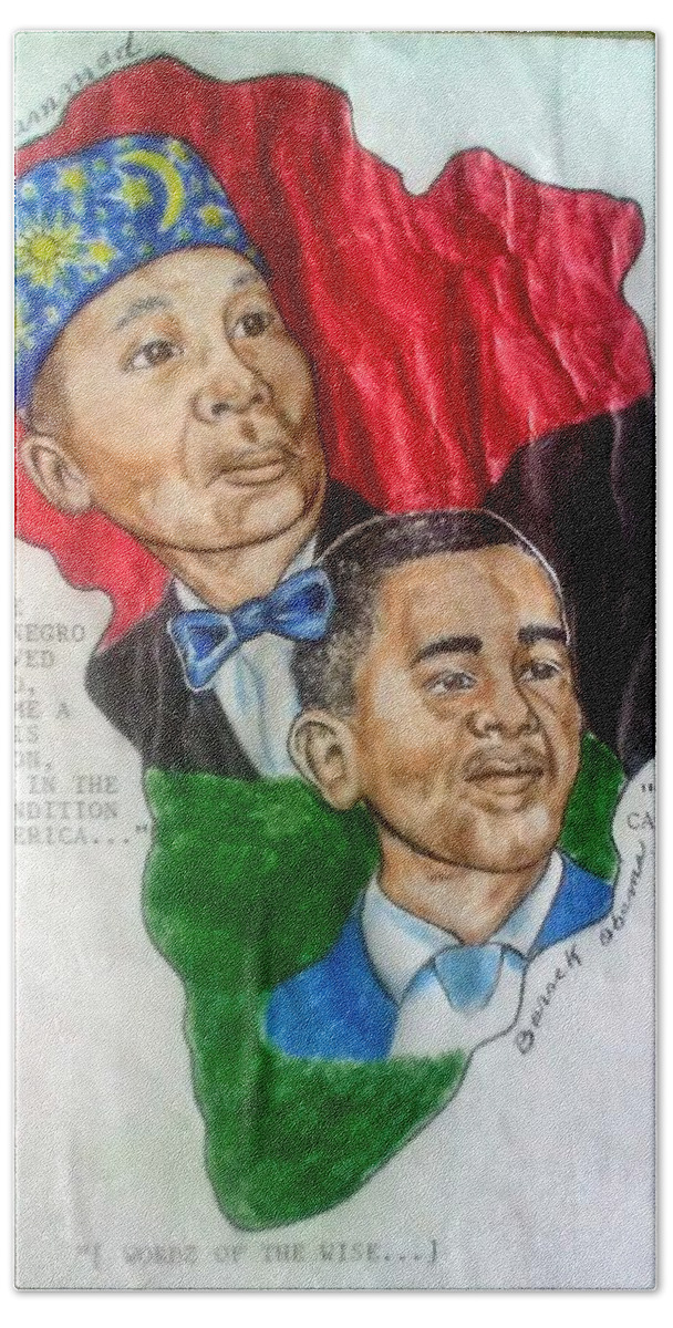 Blak Art Hand Towel featuring the drawing The Honorable Elijah Muhammad and President Barack Obama by Joedee