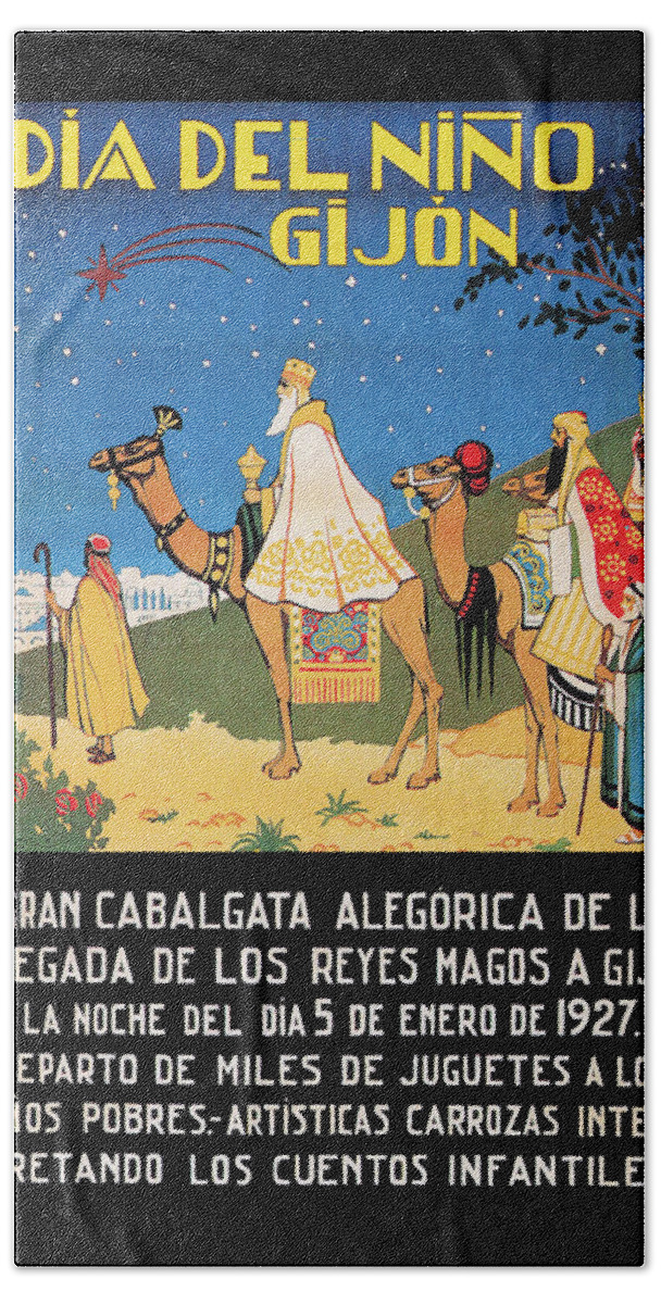 Gijon Bath Towel featuring the painting Three Kings by Unknown