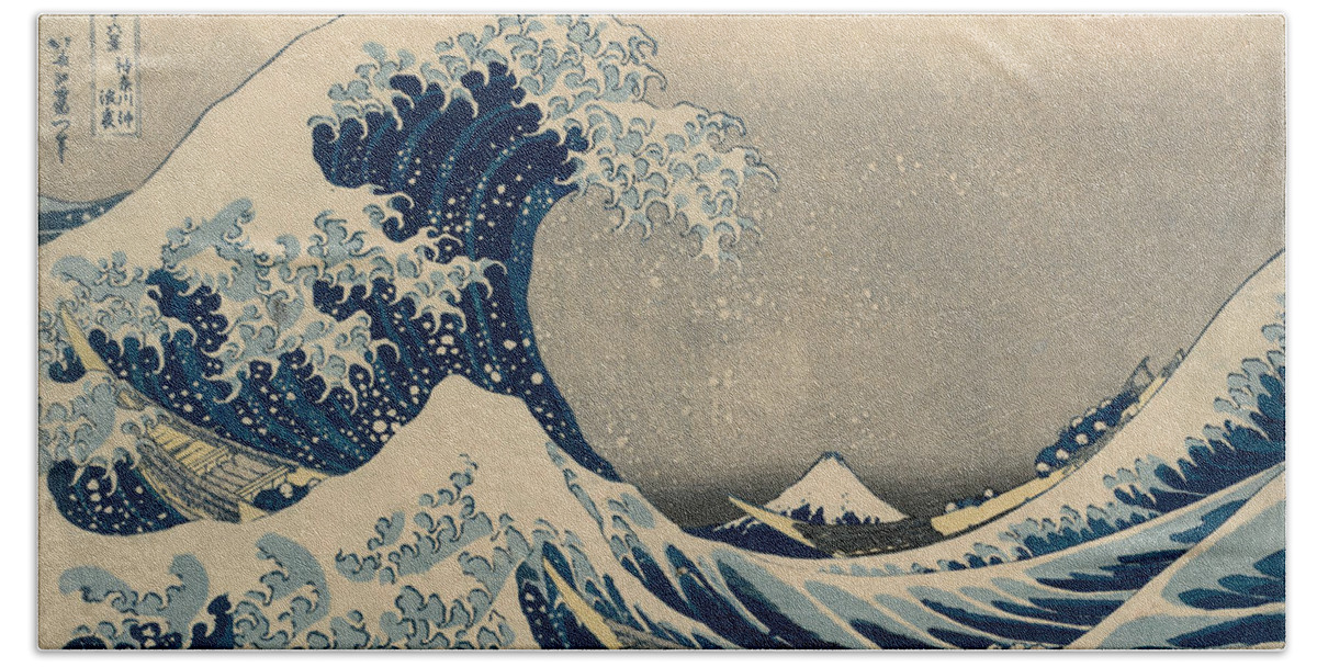 19th Century Art Bath Towel featuring the relief Under the Wave off Kanagawa, also known as the Great Wave by Katsushika Hokusai