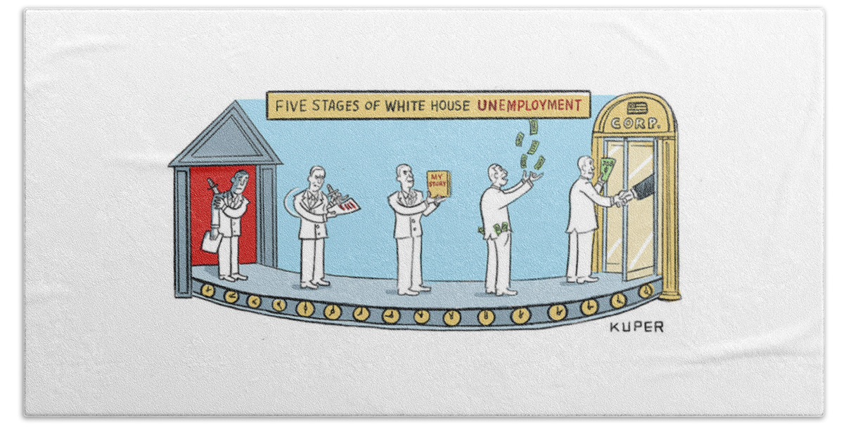 White House Unemployment Bath Sheet