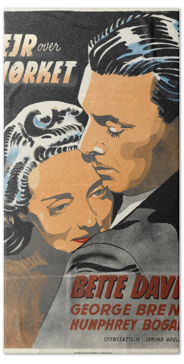 Munch Bath Towel featuring the mixed media ''Dark Victory'', 1939 #1 by Movie World Posters