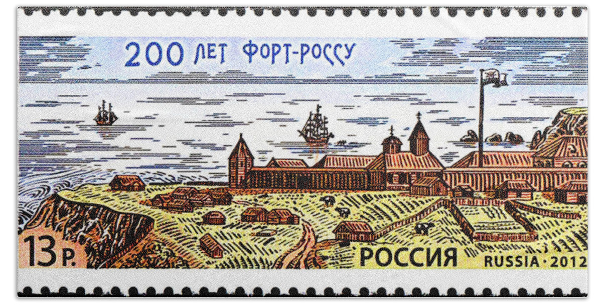 Fort Ross Hand Towel featuring the painting 200th Anniversary of Ft Ross California at the Beginning of the 19th Century Russian 13 Ruble Stamp by Peter Ogden