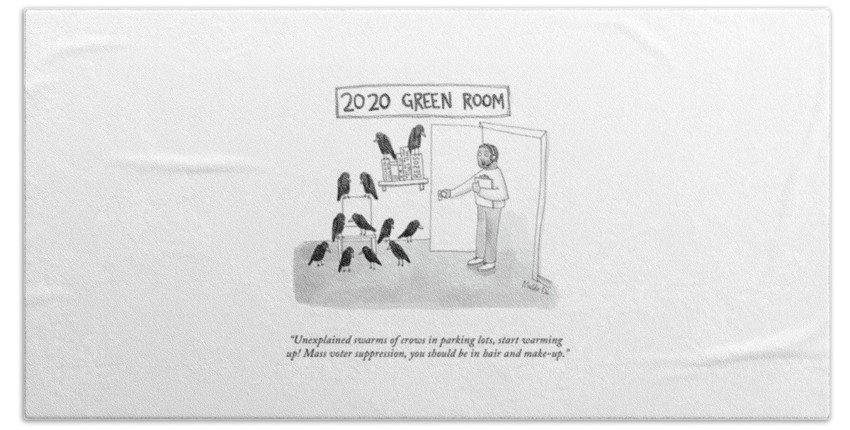 2020 Green Room Bath Sheet