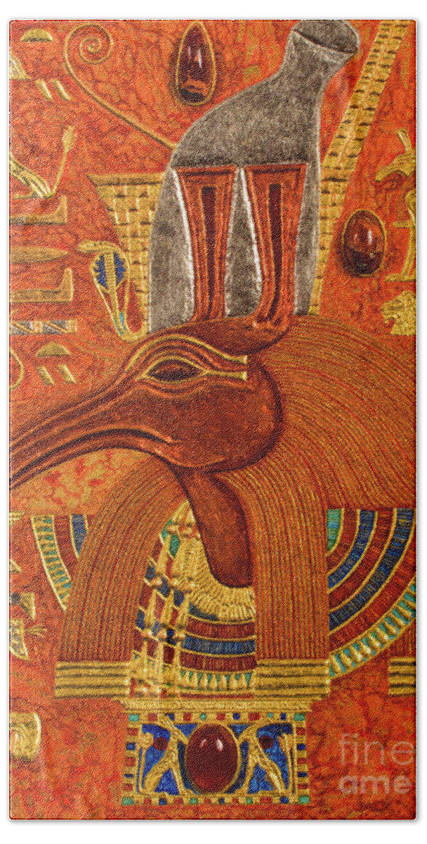 Ancient Bath Towel featuring the mixed media Akem-Shield of Sutekh Who is Great of Strength by Ptahmassu Nofra-Uaa