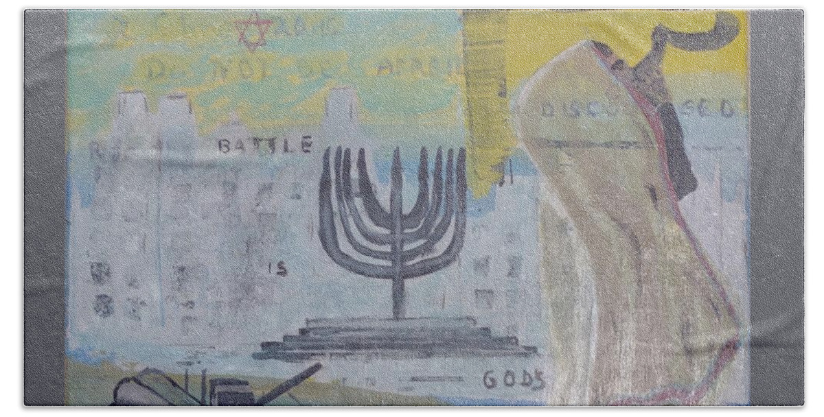 Jewish Bath Towel featuring the painting Battle Is God's by Suzanne Berthier