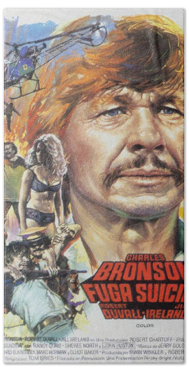 Synopsis Hand Towel featuring the mixed media ''Breakout'', 1975 - art by Macario Quibus by Movie World Posters