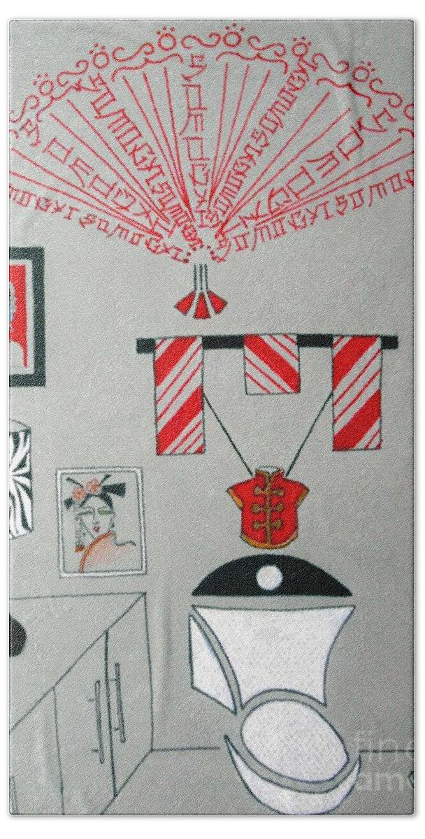 Bathroom Bath Towel featuring the drawing Chinese Throne Room by Jayne Somogy