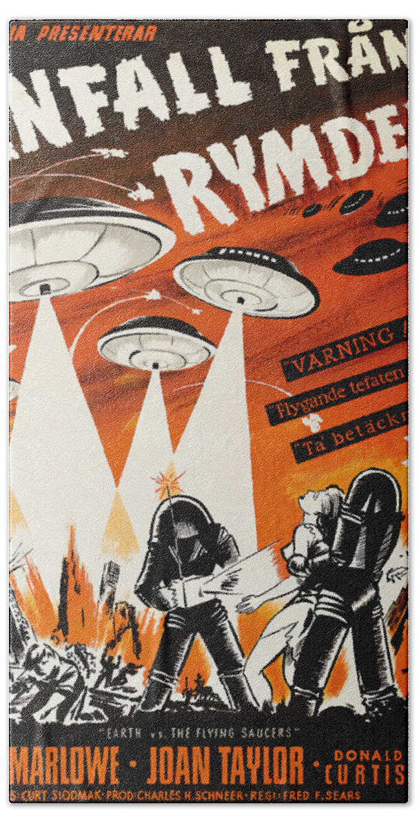 Synopsis Bath Towel featuring the mixed media ''Earth vs. the Flying Saucers'', 1956 by Movie World Posters