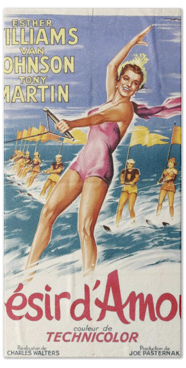 Synopsis Bath Towel featuring the mixed media ''Easy to Love'', 1953 - art by Roger Soubie by Movie World Posters