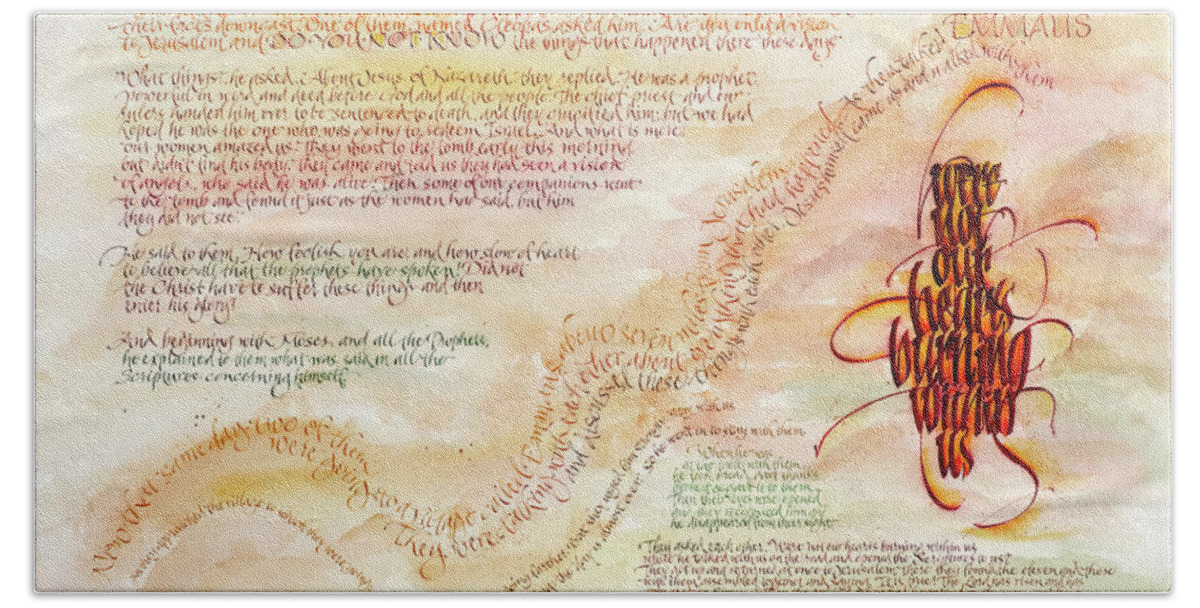 God's Faithfulness Bath Towel featuring the painting Emmaus by Judy Dodds